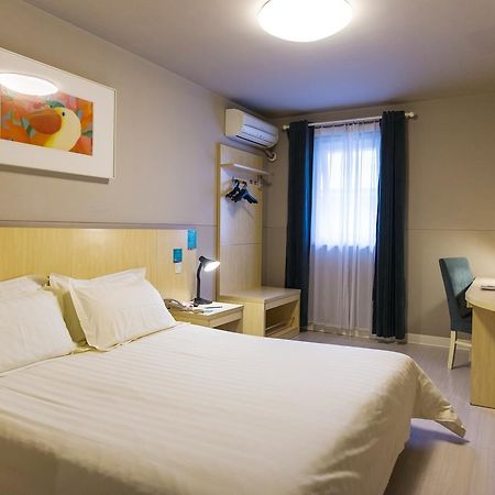 Jinjiang Inn Select Wuxi Donglin Square Metro Station Shanyang  Extérieur photo