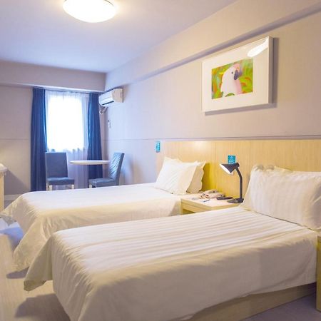 Jinjiang Inn Select Wuxi Donglin Square Metro Station Shanyang  Extérieur photo