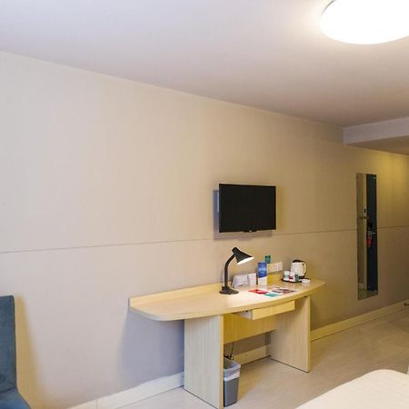 Jinjiang Inn Select Wuxi Donglin Square Metro Station Shanyang  Extérieur photo