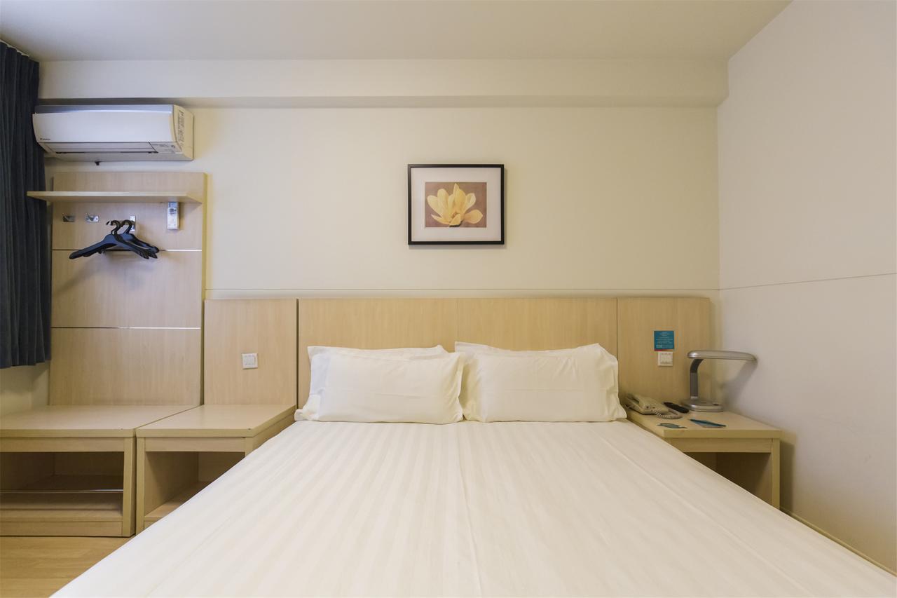 Jinjiang Inn Select Wuxi Donglin Square Metro Station Shanyang  Extérieur photo