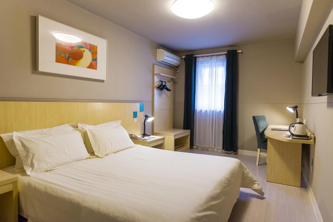 Jinjiang Inn Select Wuxi Donglin Square Metro Station Shanyang  Extérieur photo