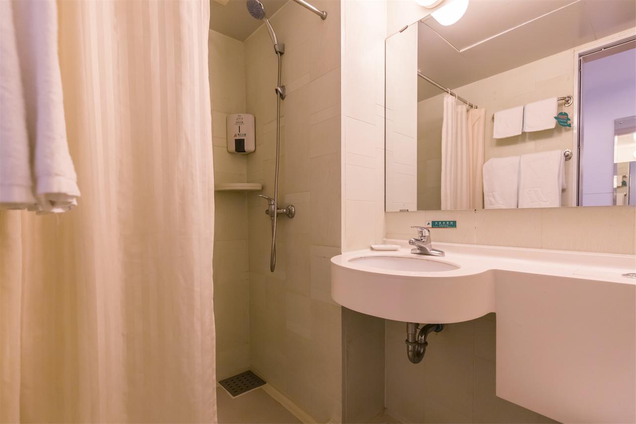 Jinjiang Inn Select Wuxi Donglin Square Metro Station Shanyang  Extérieur photo