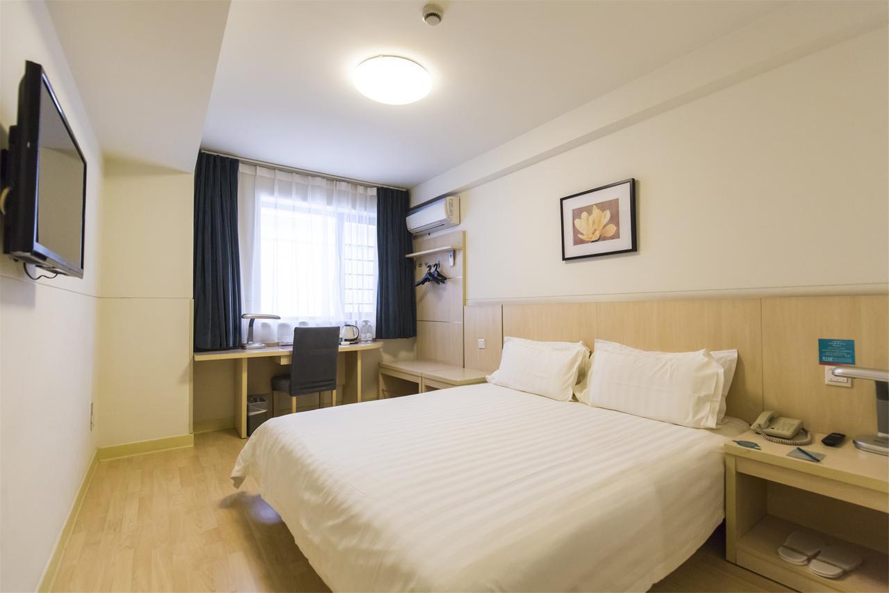 Jinjiang Inn Select Wuxi Donglin Square Metro Station Shanyang  Extérieur photo