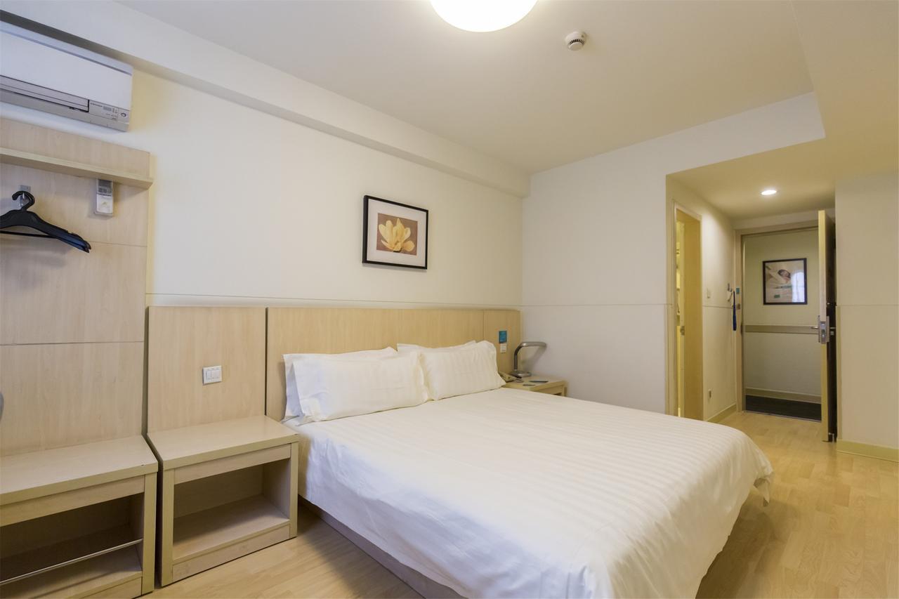 Jinjiang Inn Select Wuxi Donglin Square Metro Station Shanyang  Extérieur photo