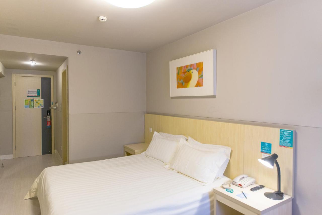 Jinjiang Inn Select Wuxi Donglin Square Metro Station Shanyang  Extérieur photo