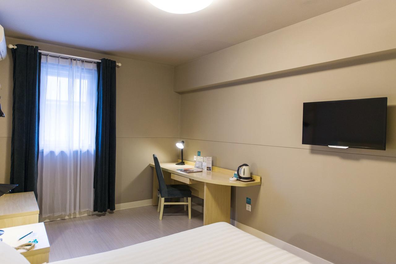 Jinjiang Inn Select Wuxi Donglin Square Metro Station Shanyang  Extérieur photo