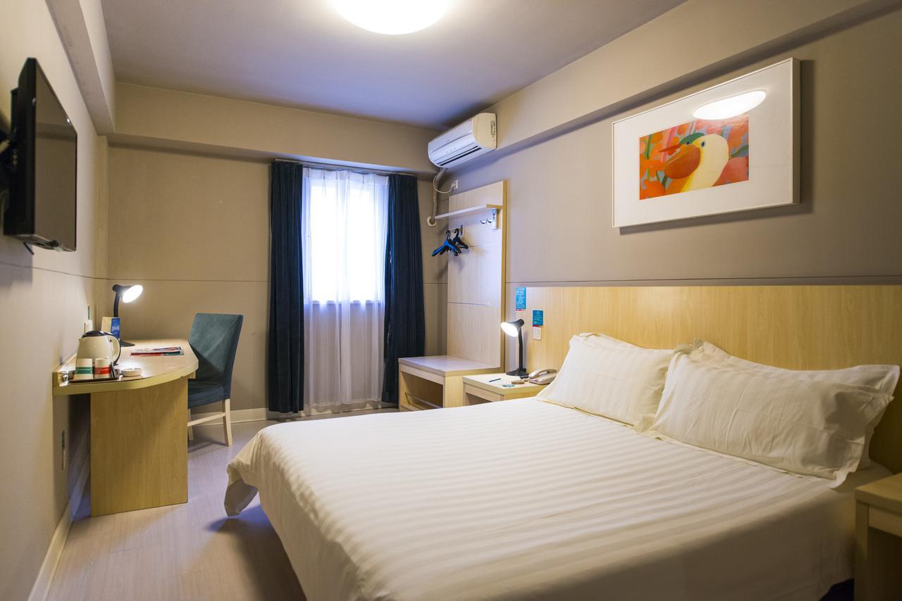 Jinjiang Inn Select Wuxi Donglin Square Metro Station Shanyang  Extérieur photo