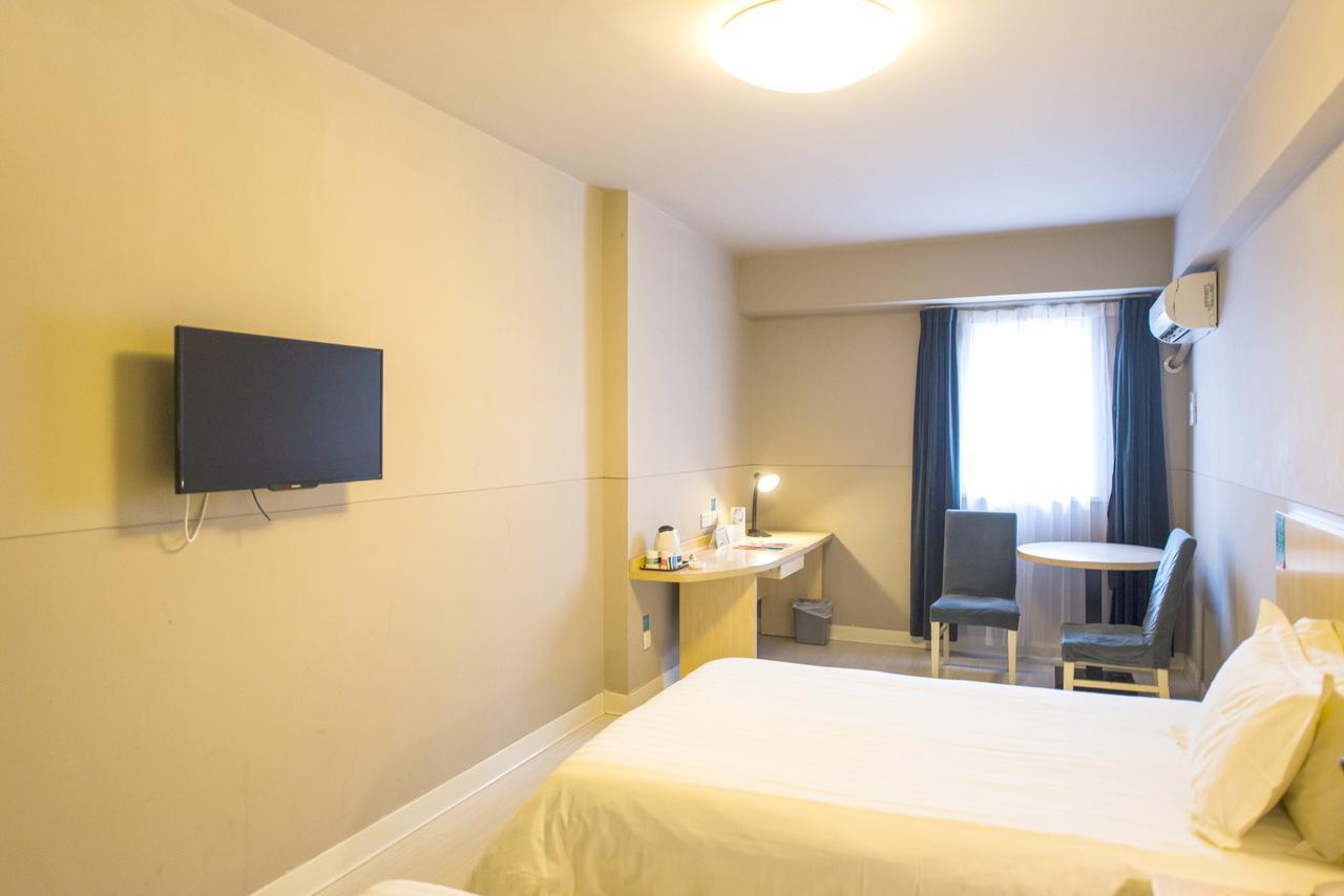 Jinjiang Inn Select Wuxi Donglin Square Metro Station Shanyang  Extérieur photo