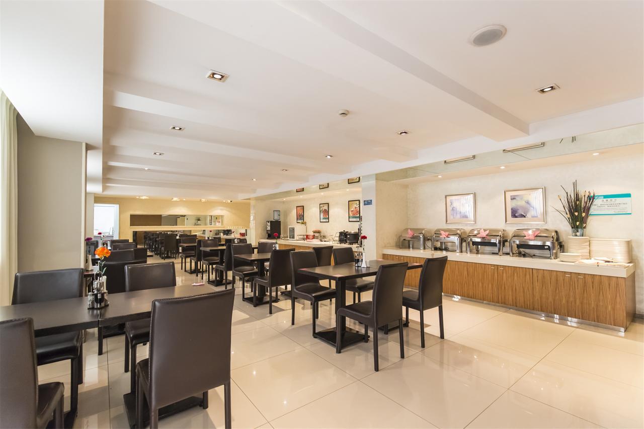 Jinjiang Inn Select Wuxi Donglin Square Metro Station Shanyang  Extérieur photo
