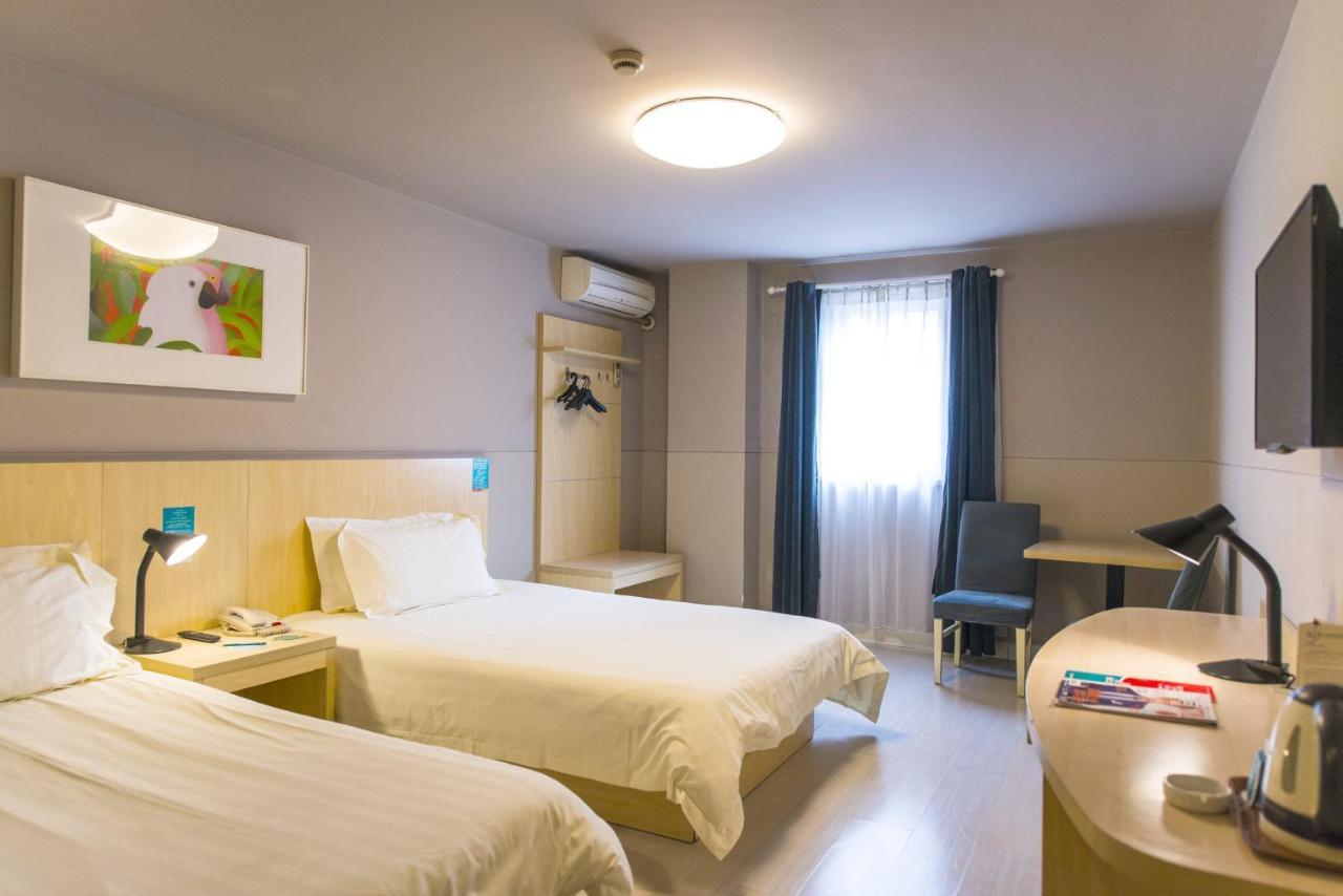 Jinjiang Inn Select Wuxi Donglin Square Metro Station Shanyang  Extérieur photo