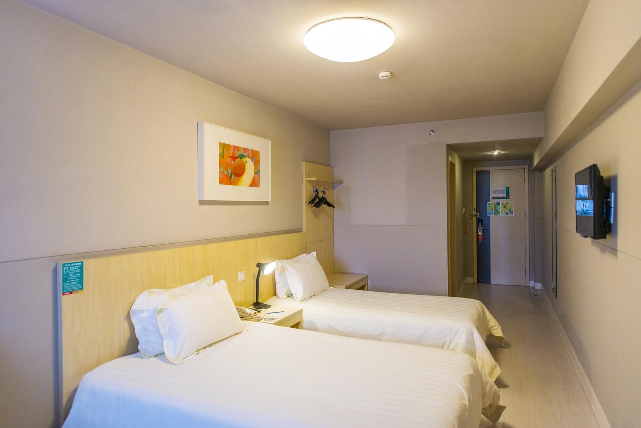 Jinjiang Inn Select Wuxi Donglin Square Metro Station Shanyang  Extérieur photo