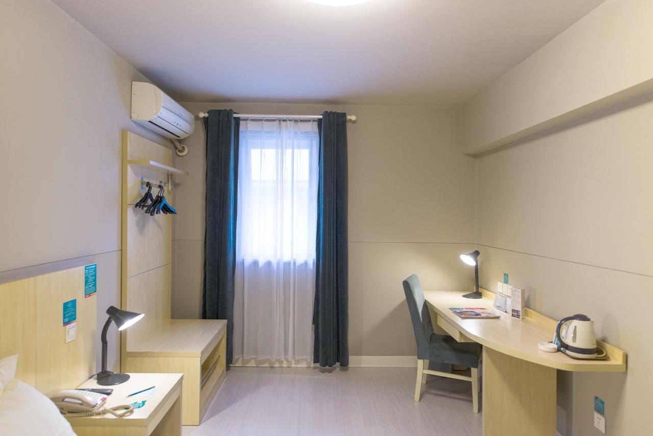 Jinjiang Inn Select Wuxi Donglin Square Metro Station Shanyang  Extérieur photo