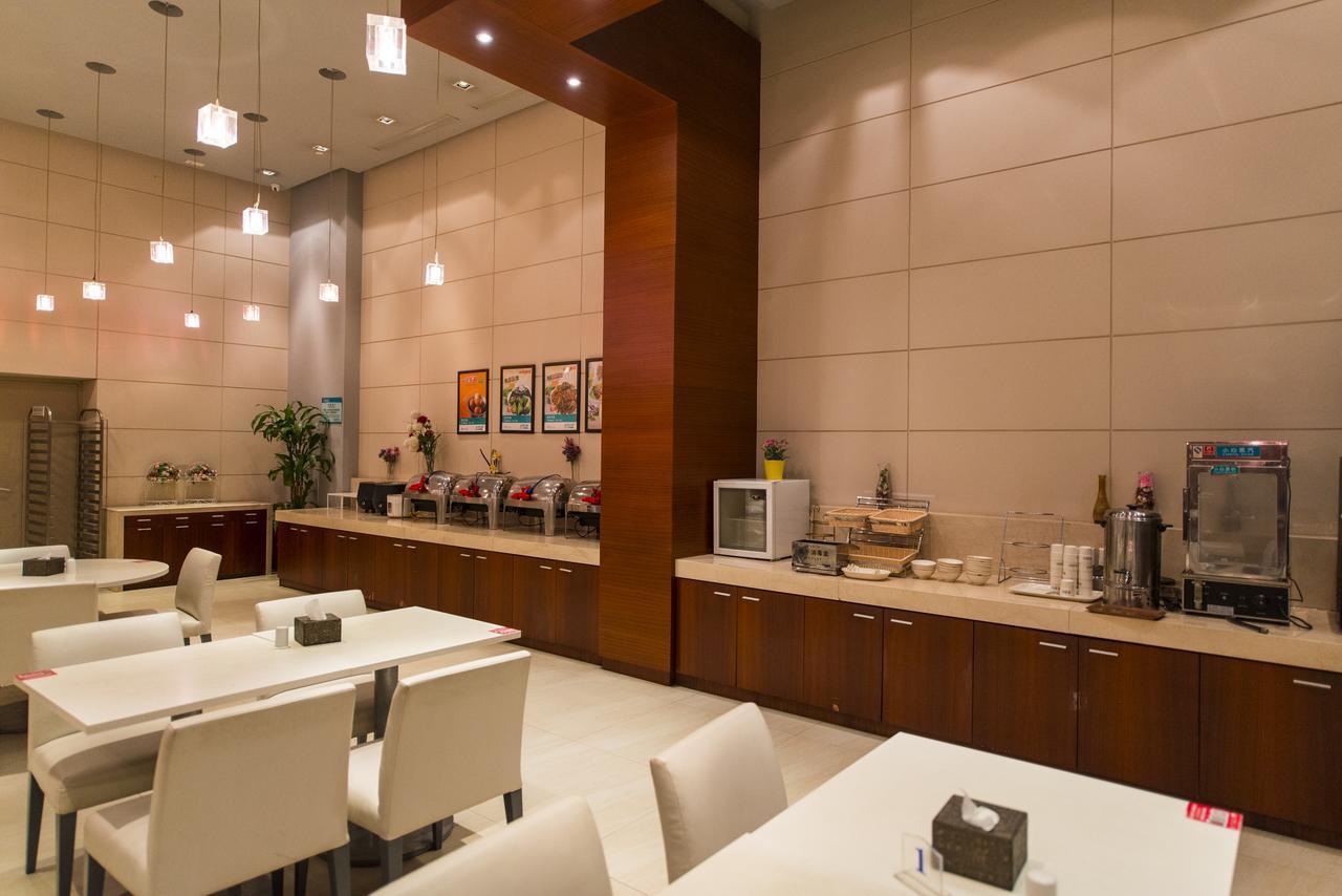 Jinjiang Inn Select Wuxi Donglin Square Metro Station Shanyang  Extérieur photo