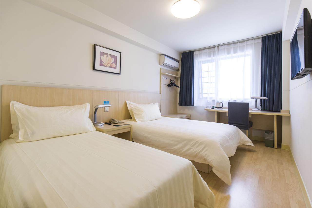 Jinjiang Inn Select Wuxi Donglin Square Metro Station Shanyang  Extérieur photo